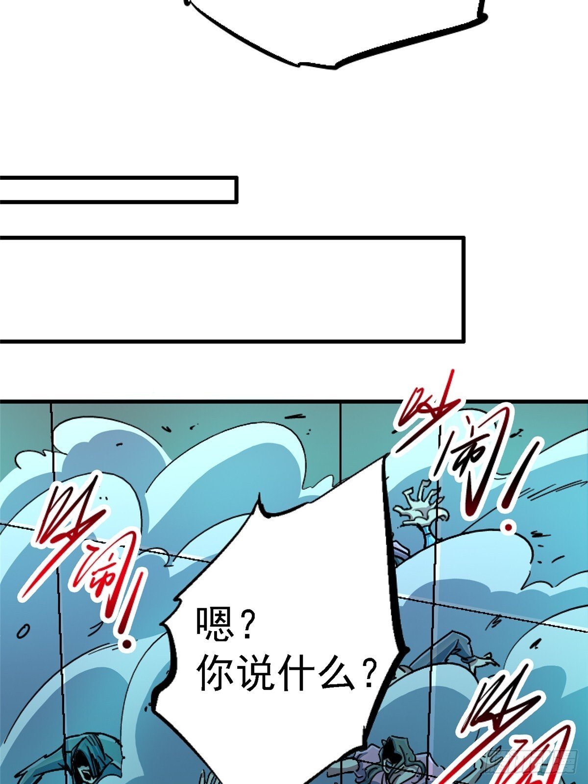 94.生机90