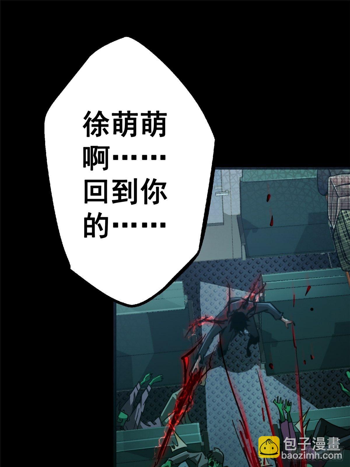 35.执念1