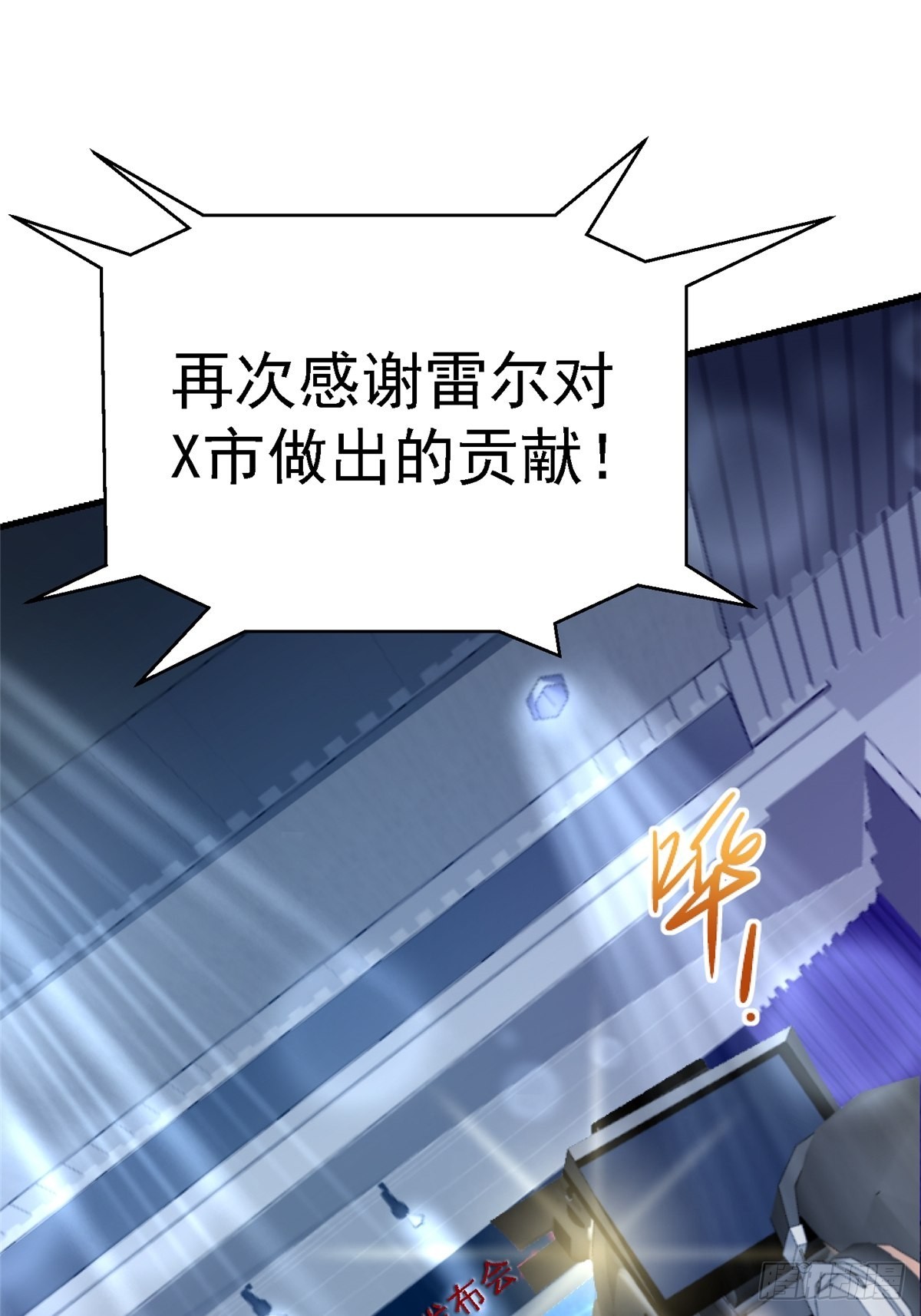 65.助攻86