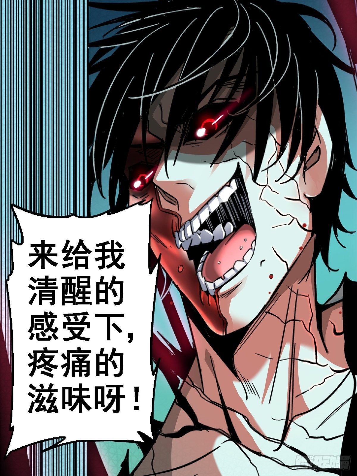 35.执念69