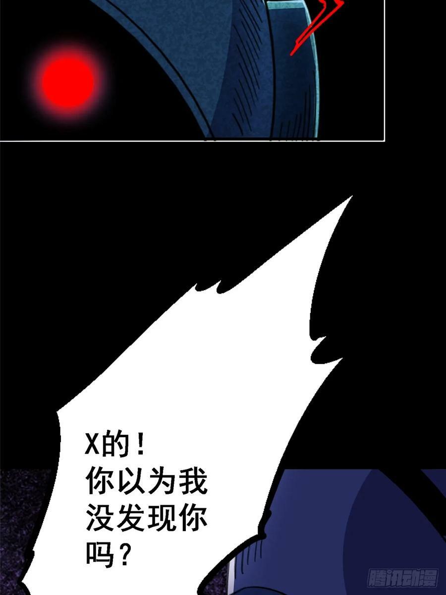 86.十21