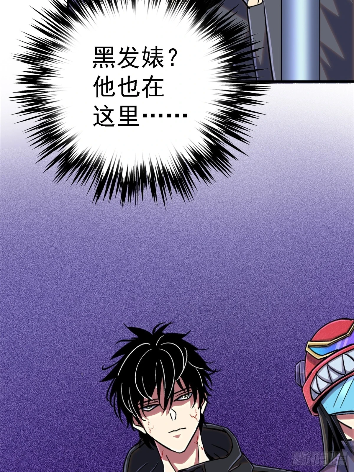 81.排名15