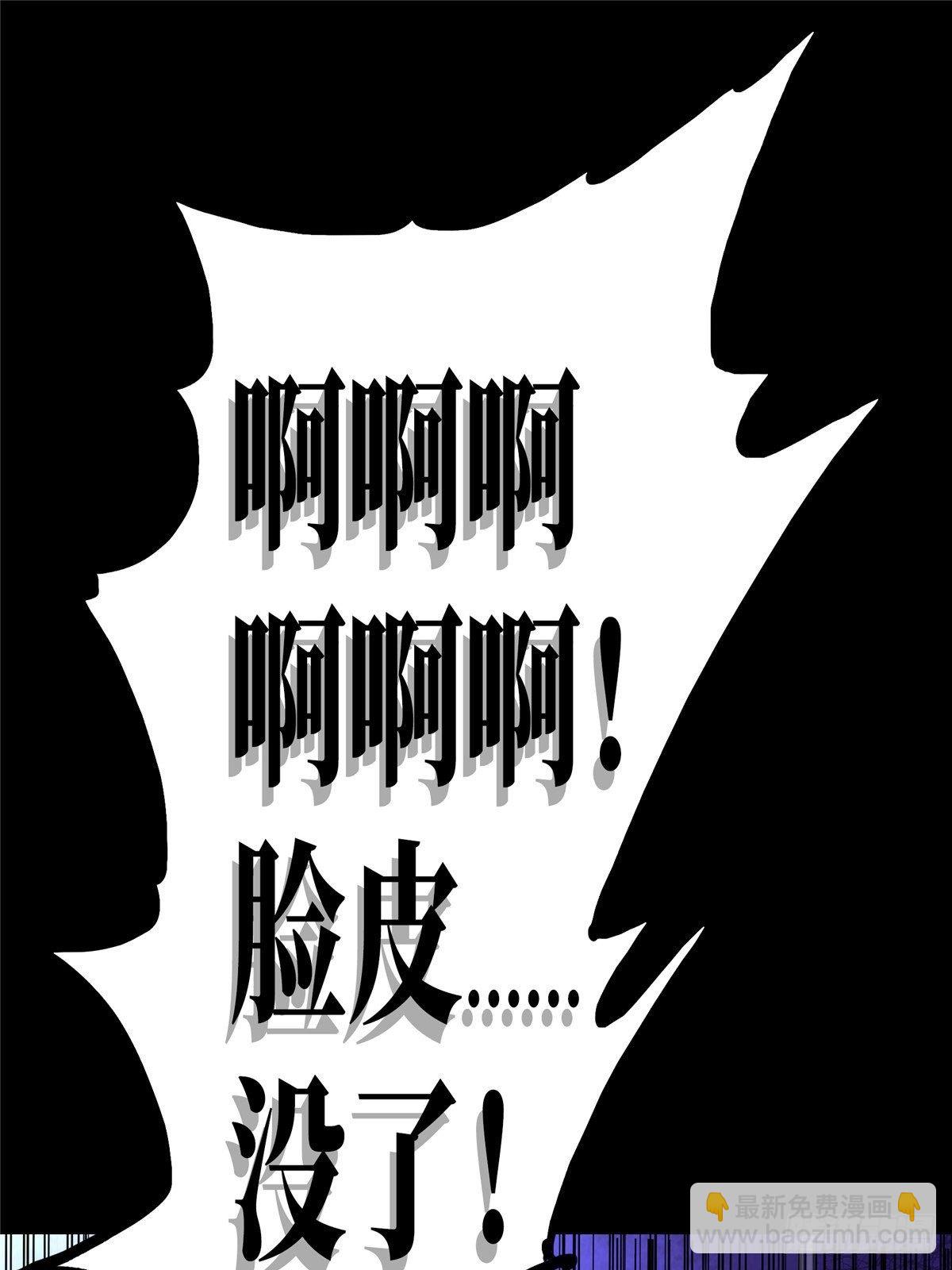 16.死局39