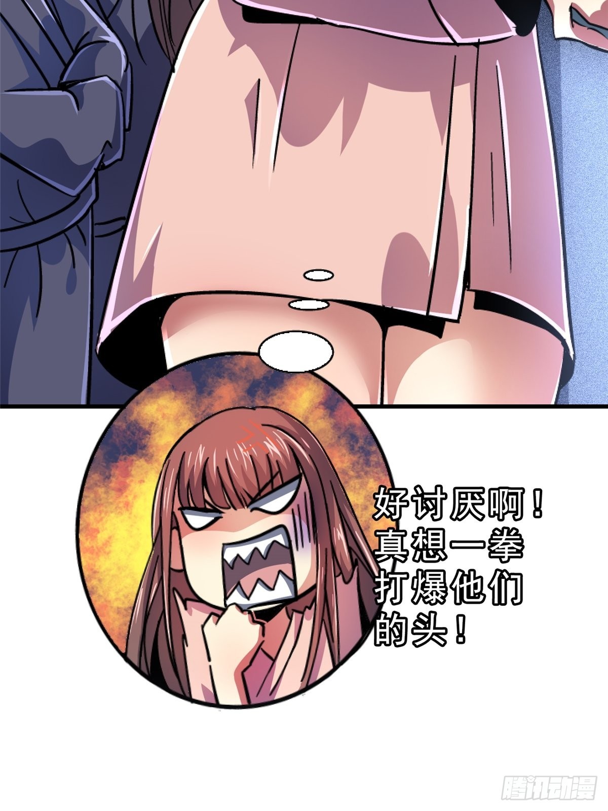 67.缘37