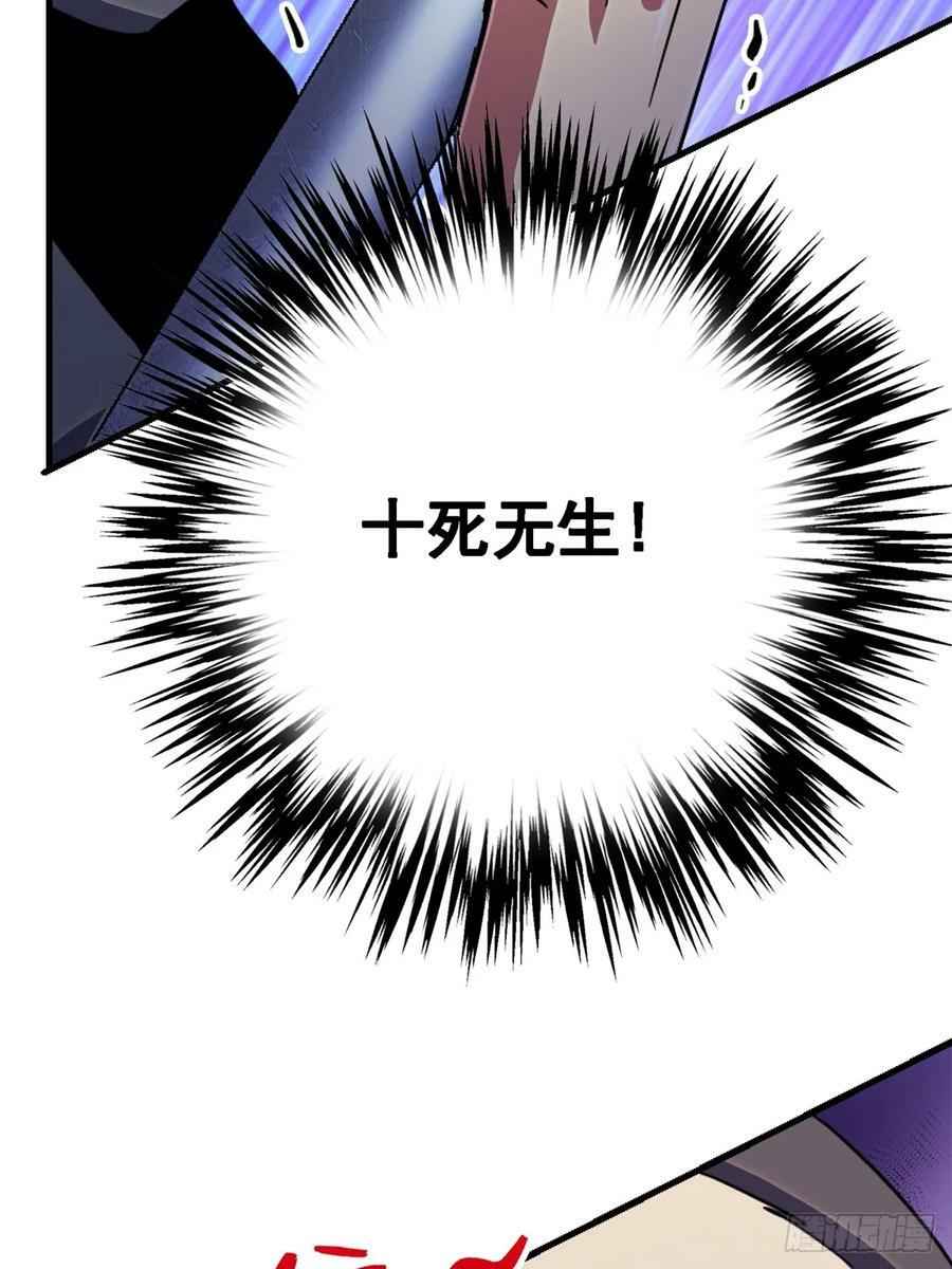 86.十98