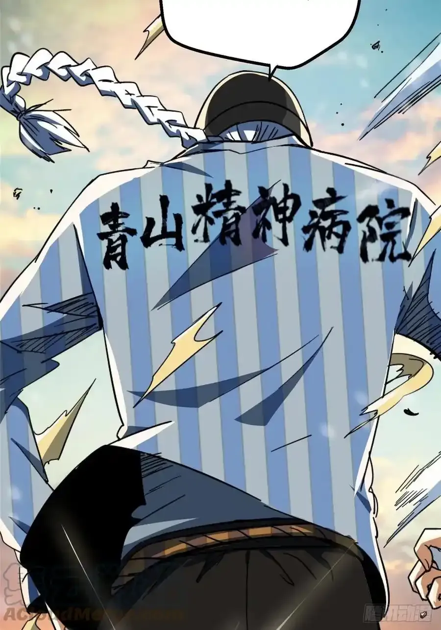 47.青山48