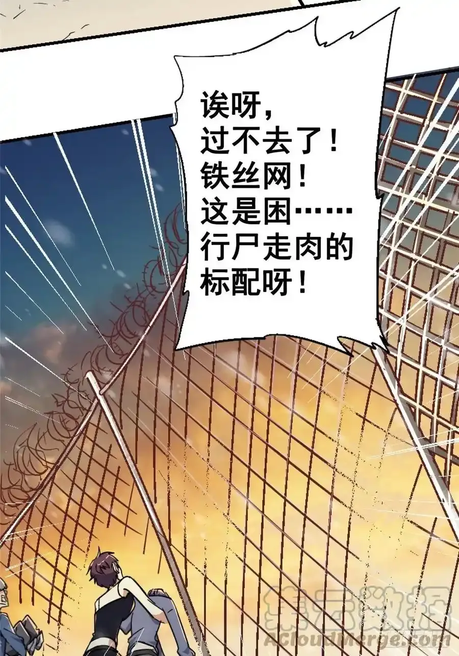 47.青山21