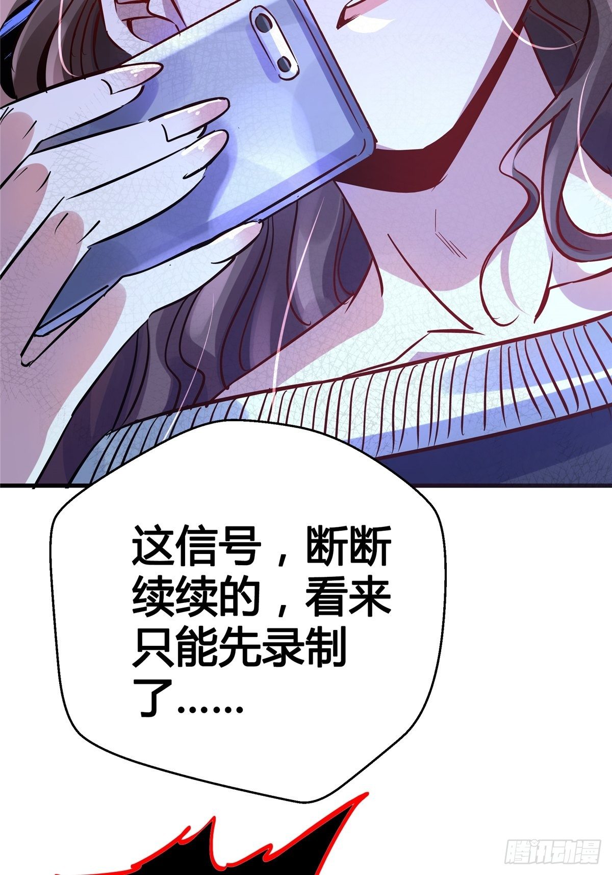 17.生路46
