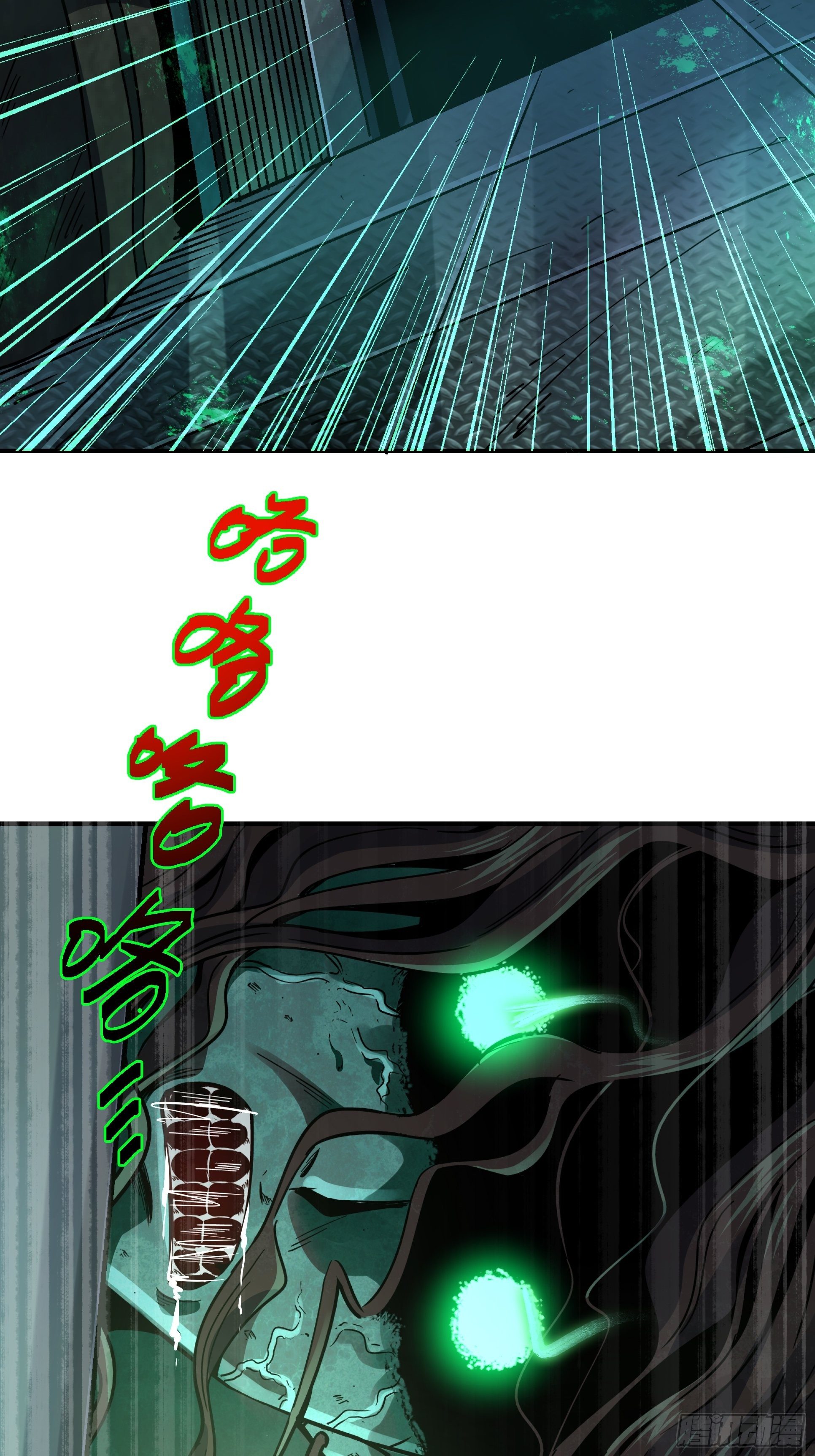 22.死亡幻觉45