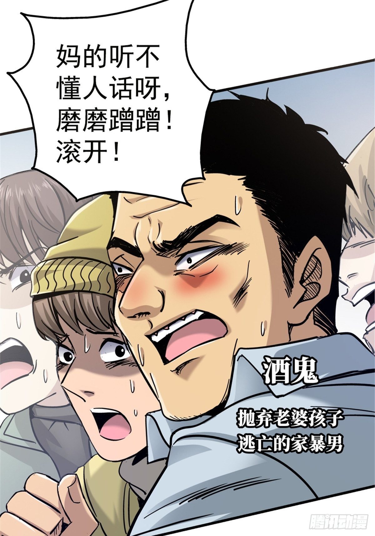 10.盲13