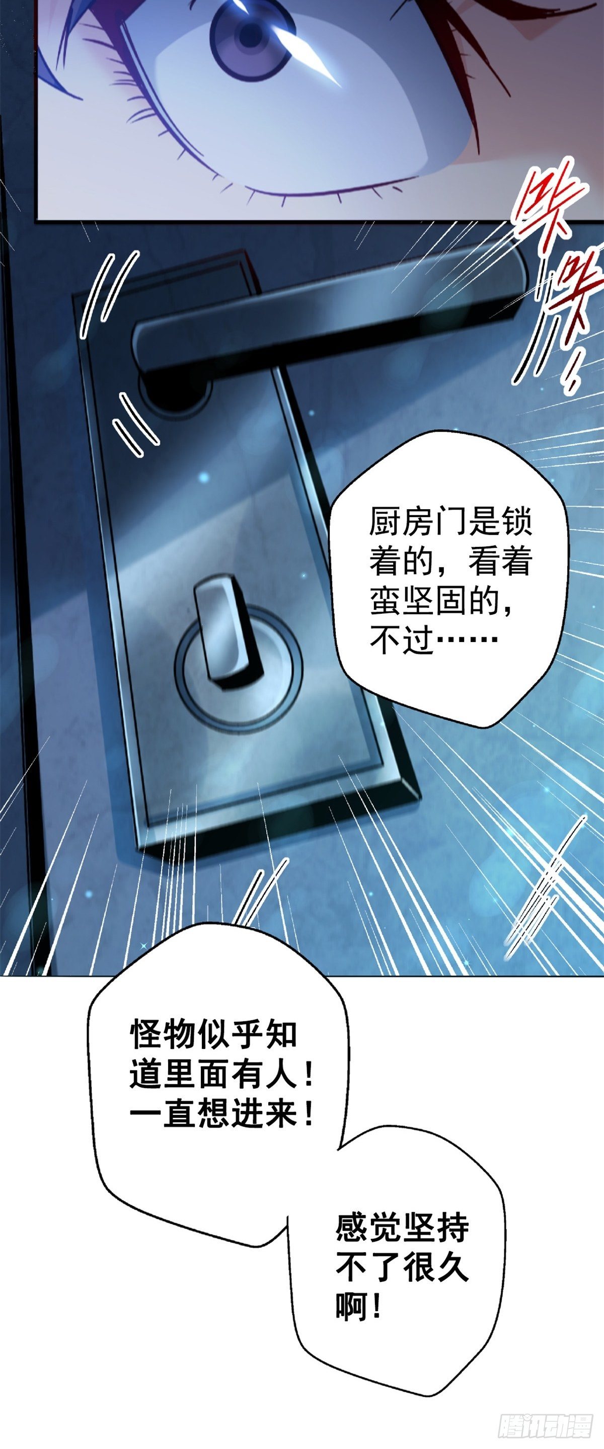 21.阳光普照4