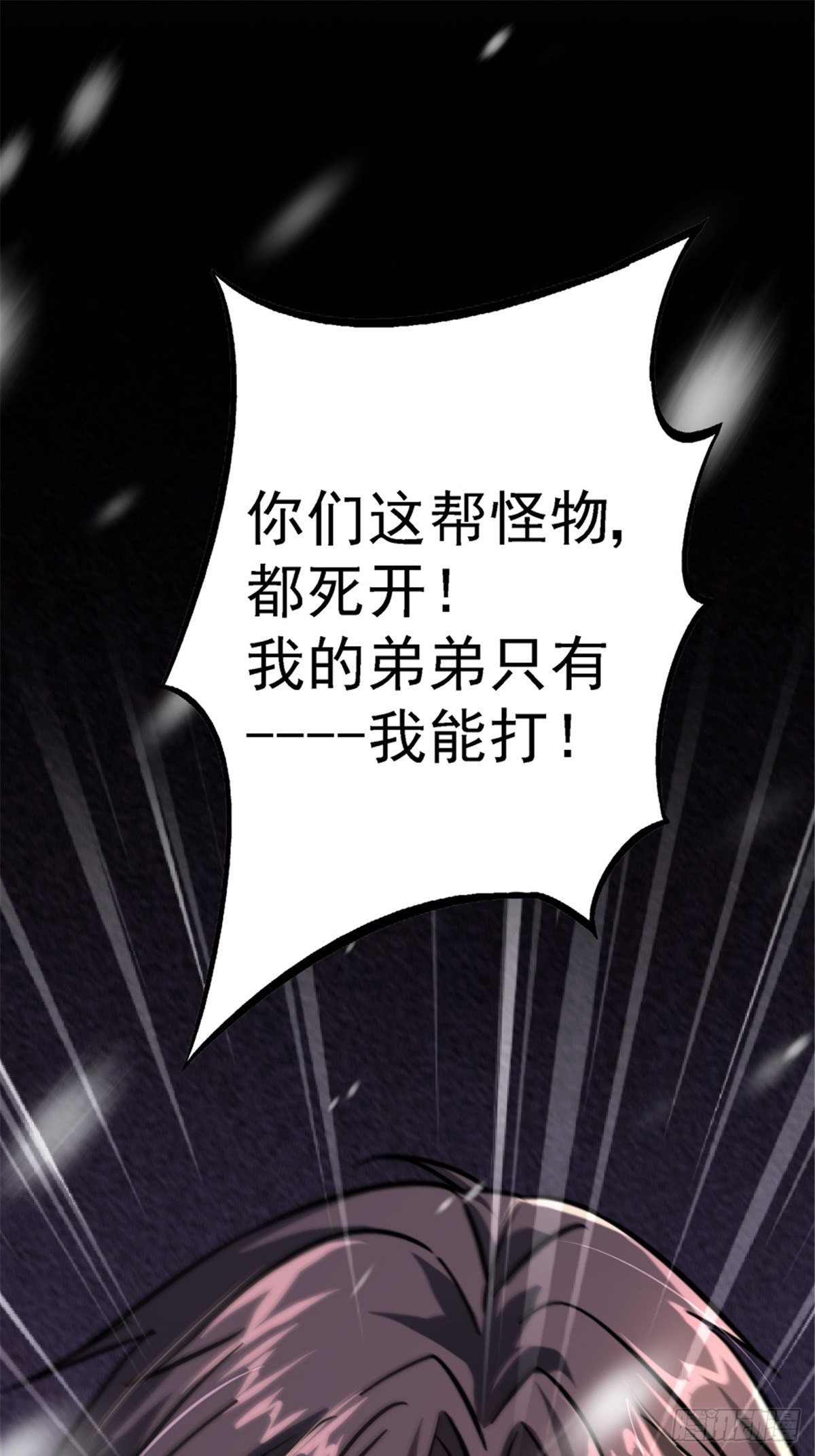 56.追忆7