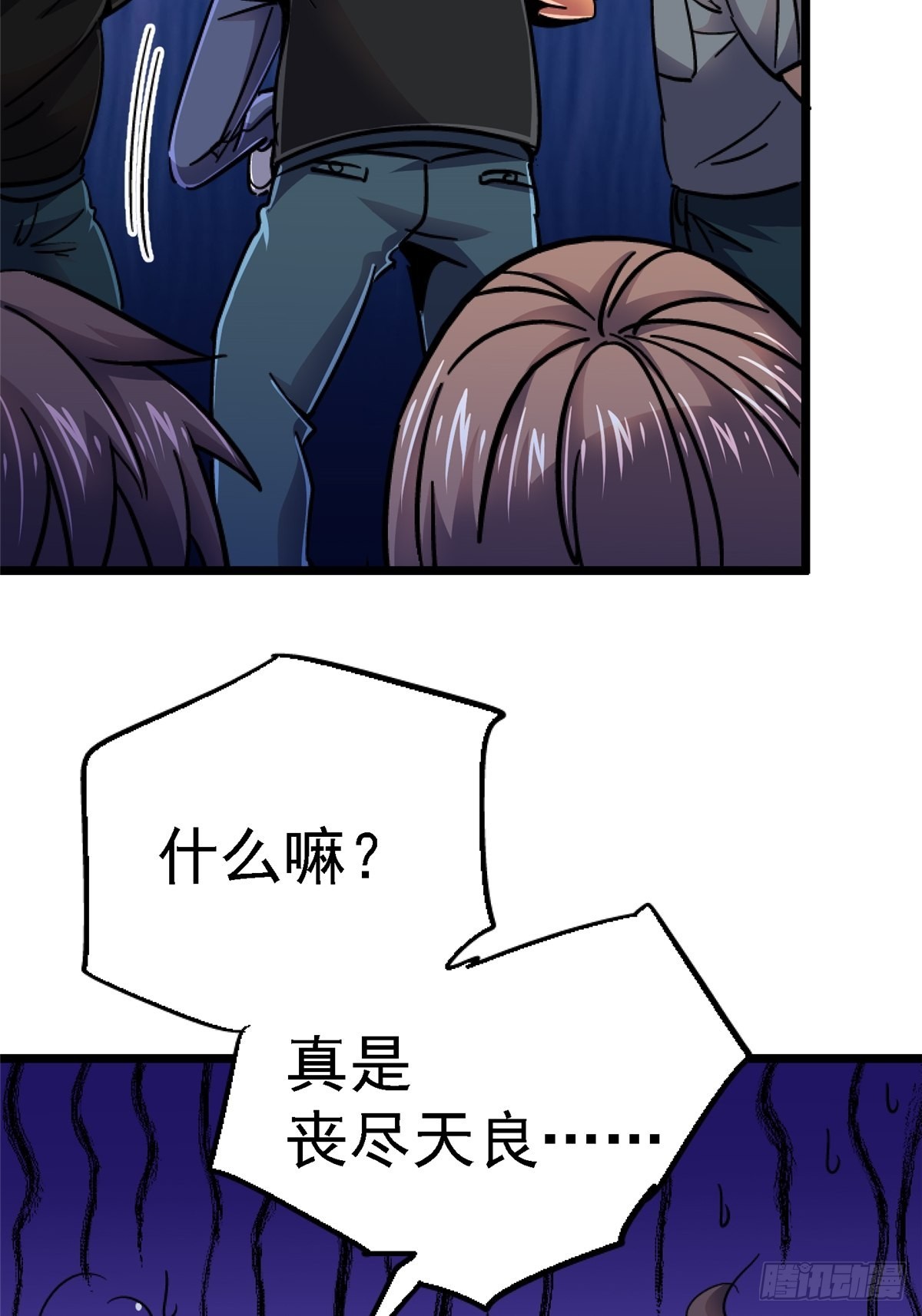 74.清除计划71