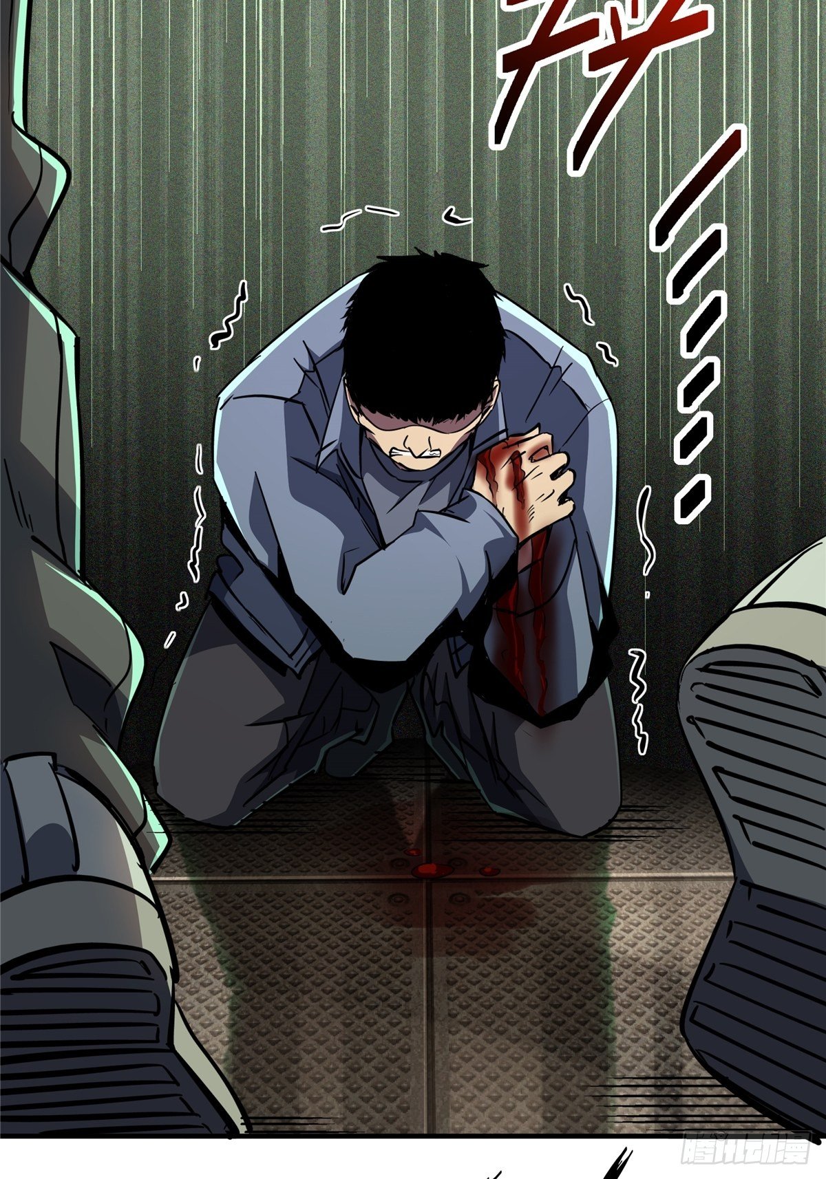24.死路44