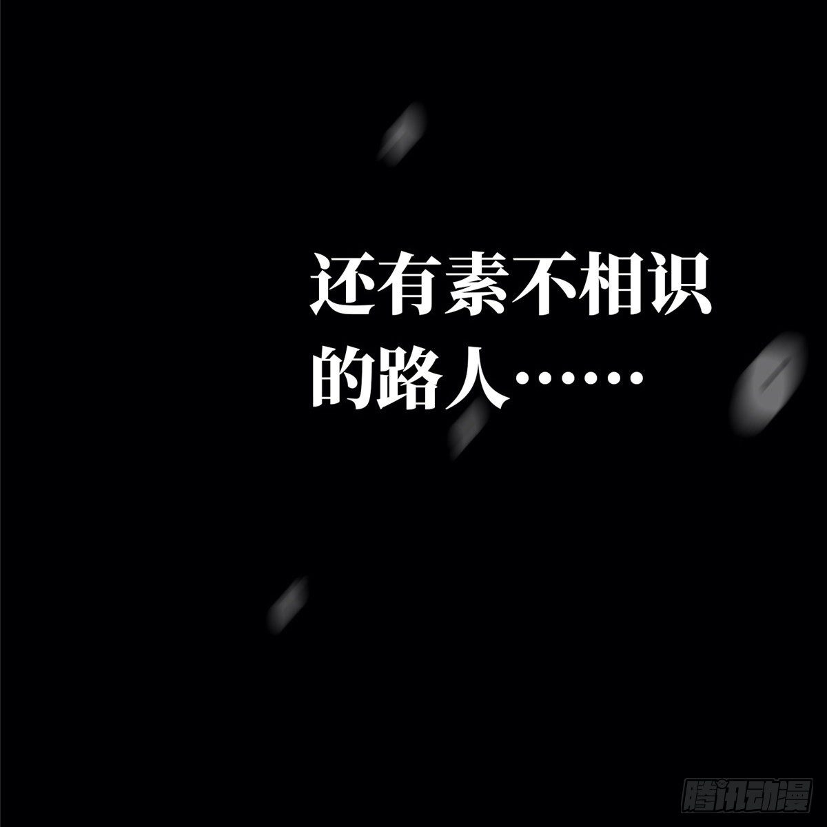 放料3-X47预告稿9