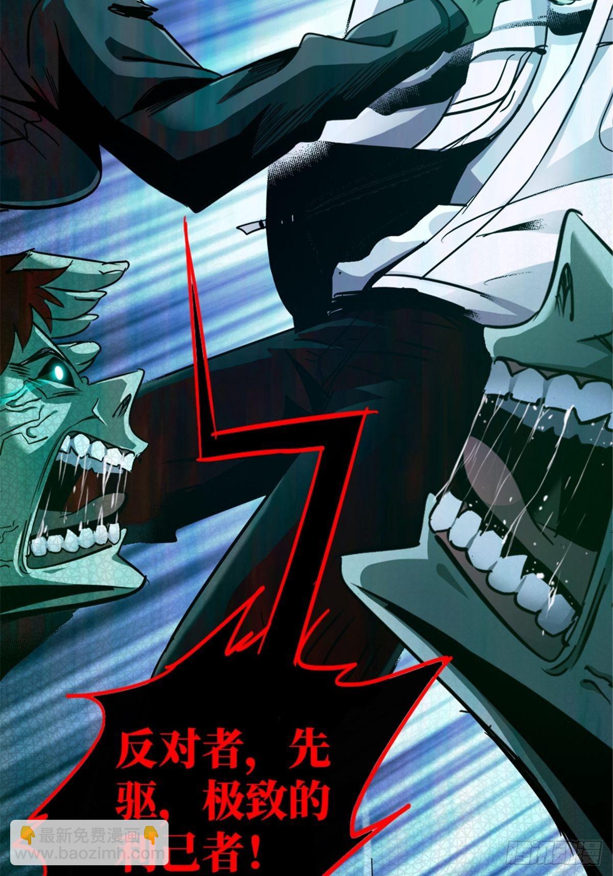 15.黑白32