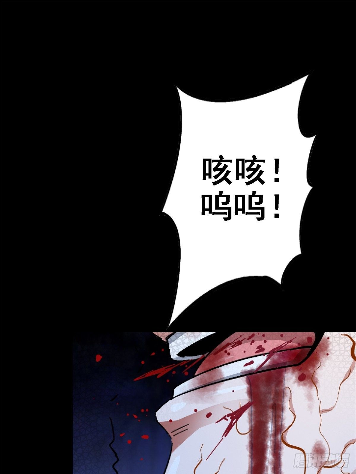 34.无双（下）10