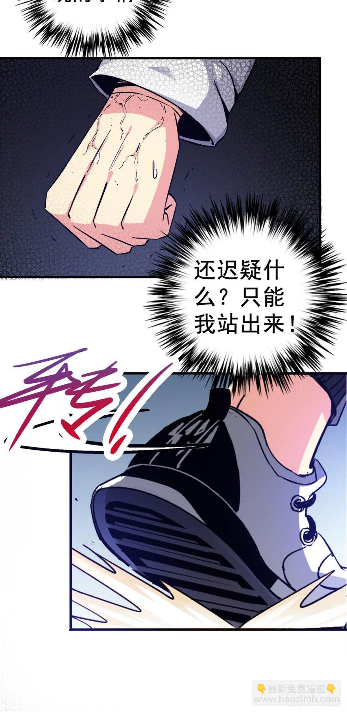 15.黑白12