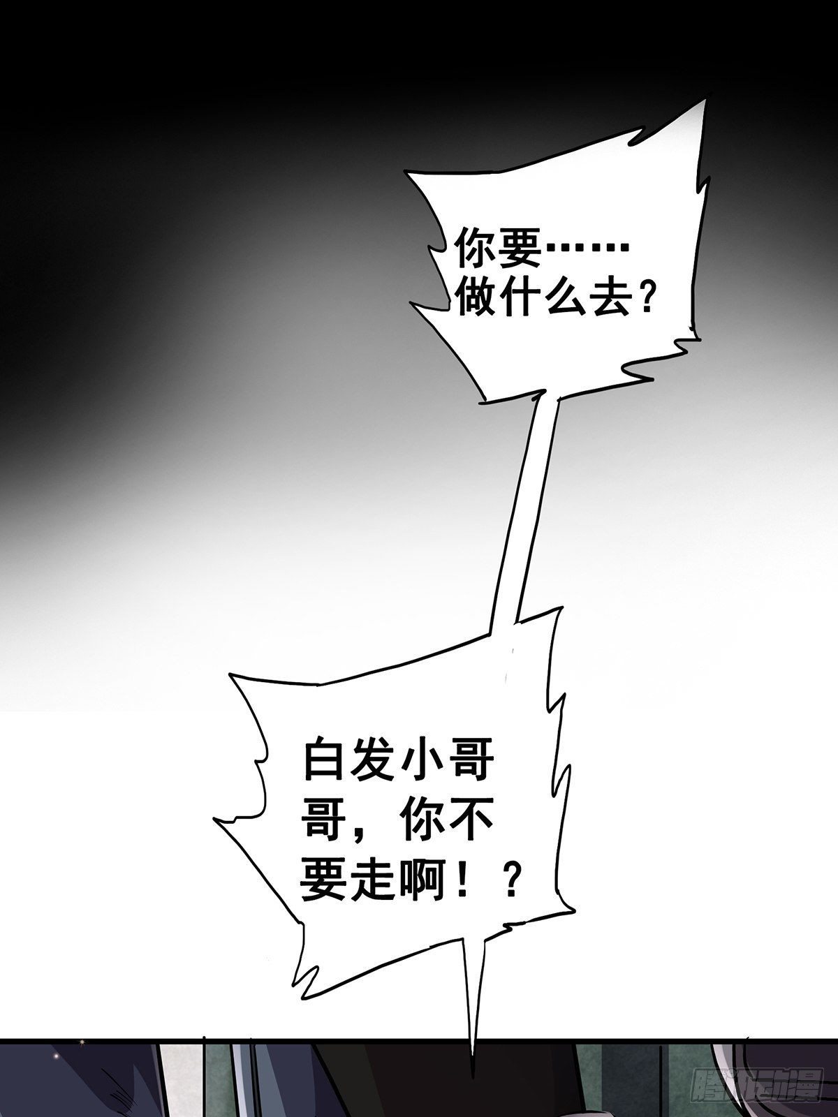 19.暖暖内含光22