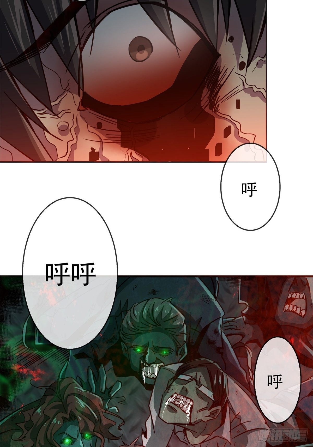 22.死亡幻觉32