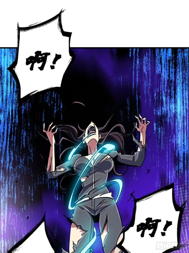 90.神迹18