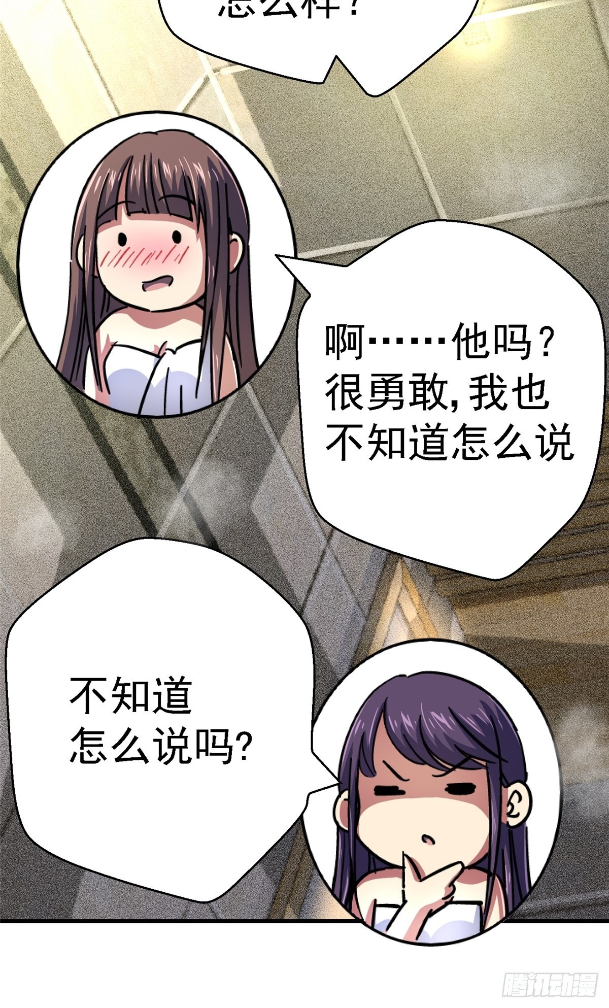 67.缘30