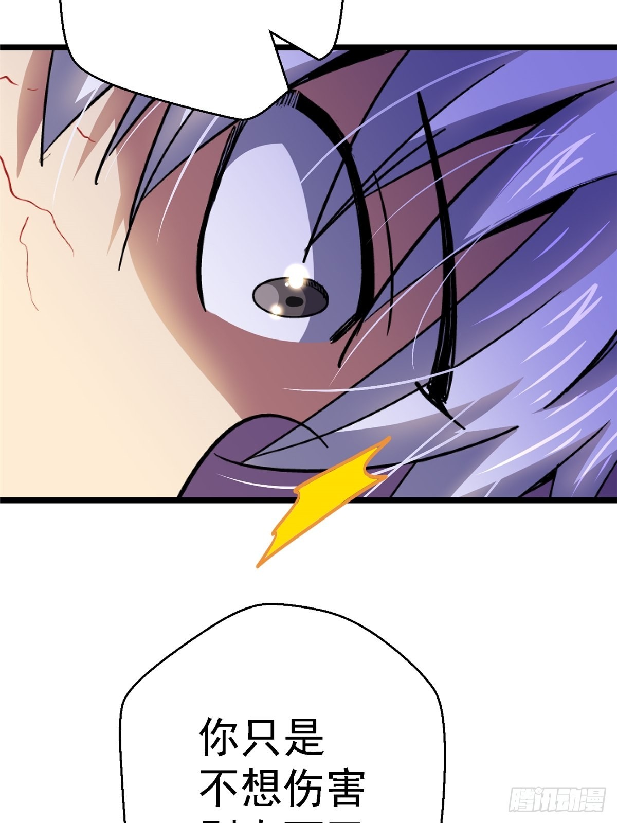 73.信徒66