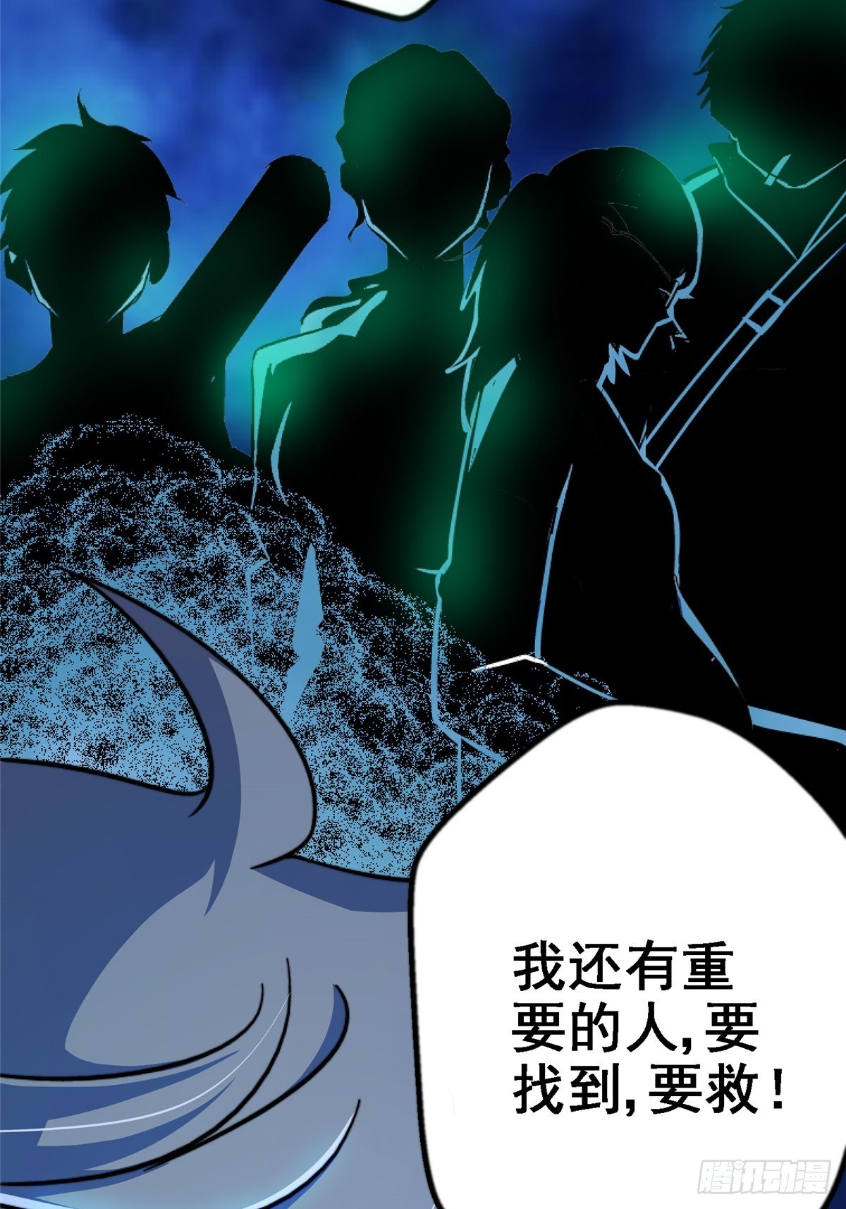 42.南风37