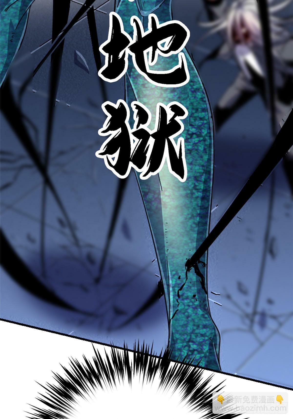 92.分裂22