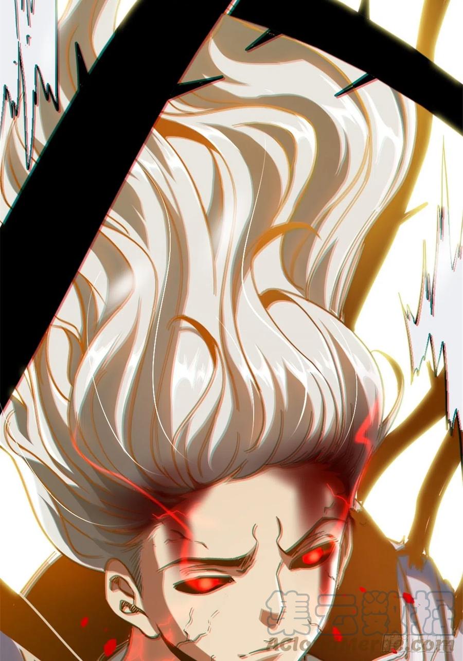 58.崂山道士3