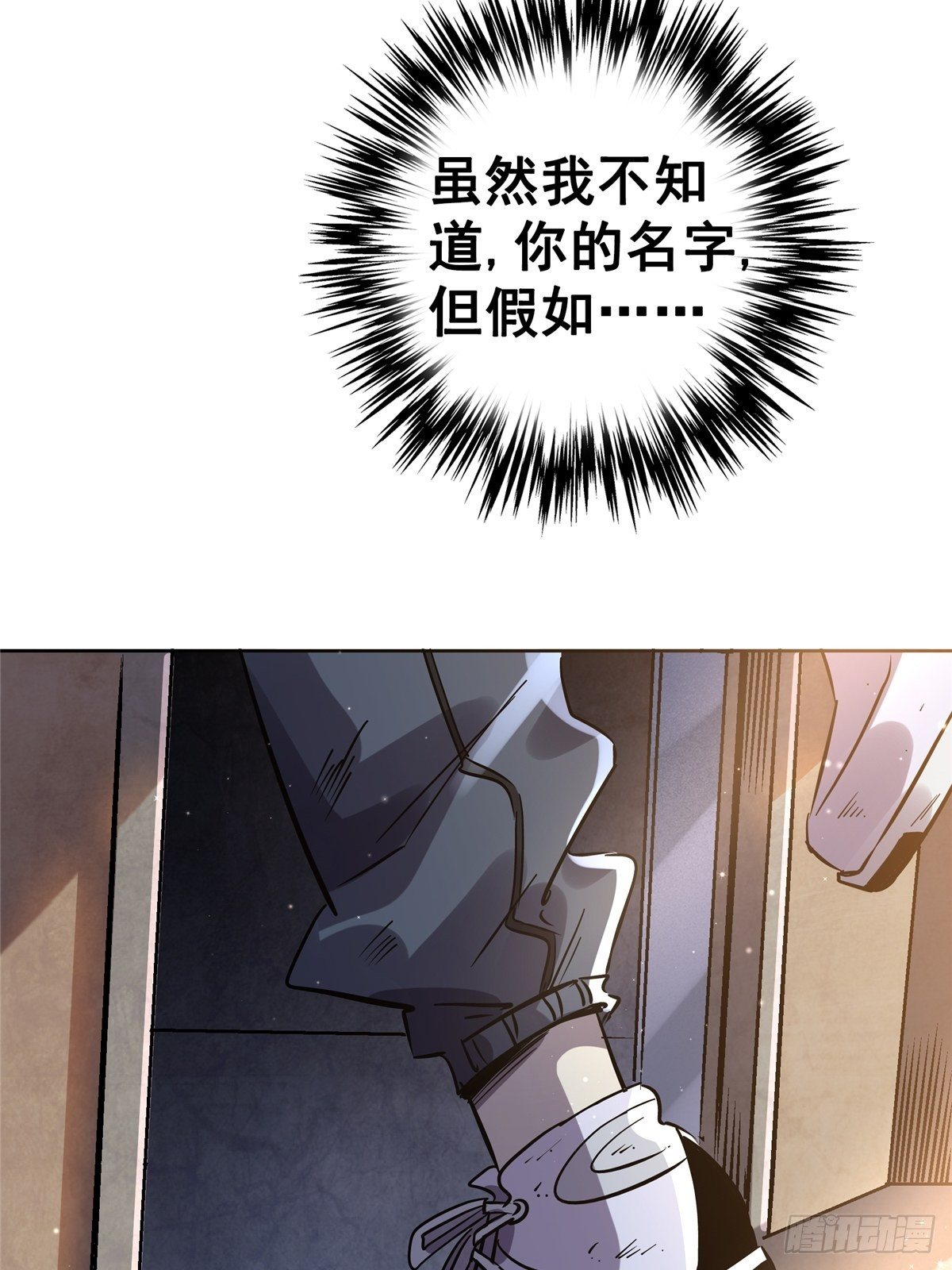 19.暖暖内含光46
