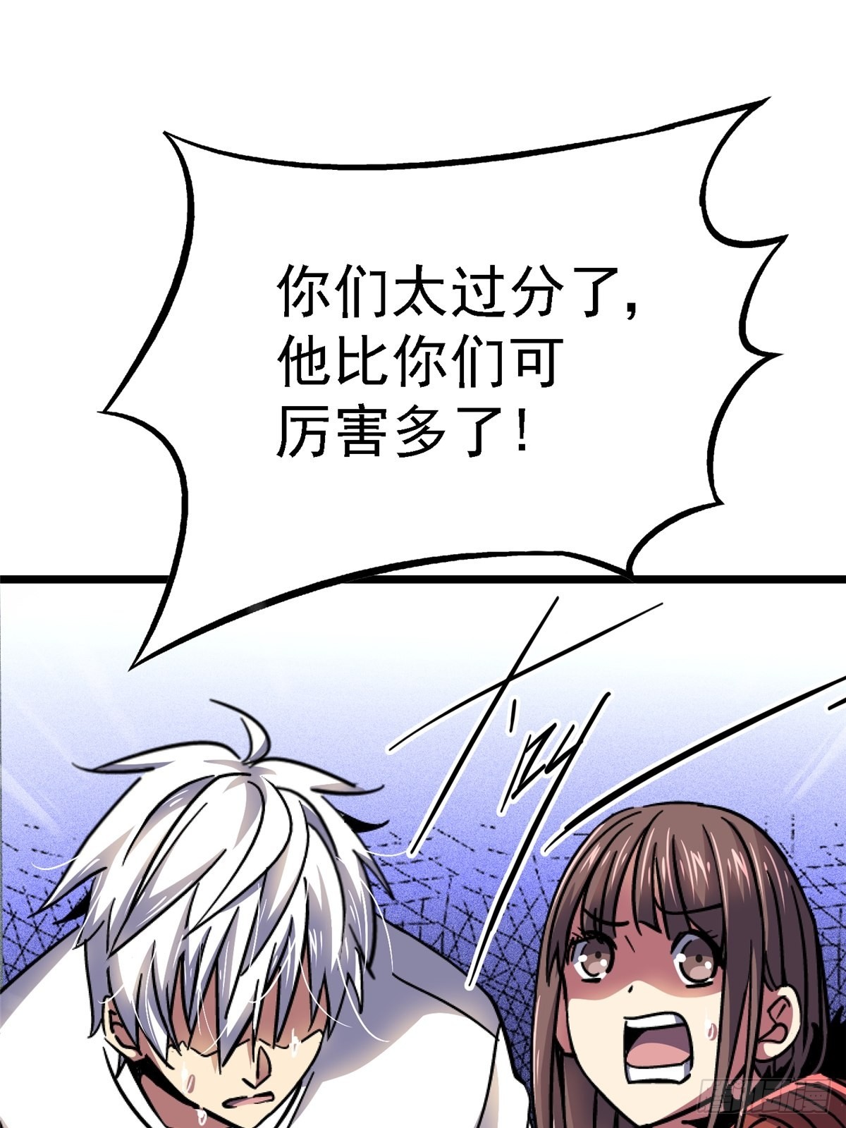 73.信徒38