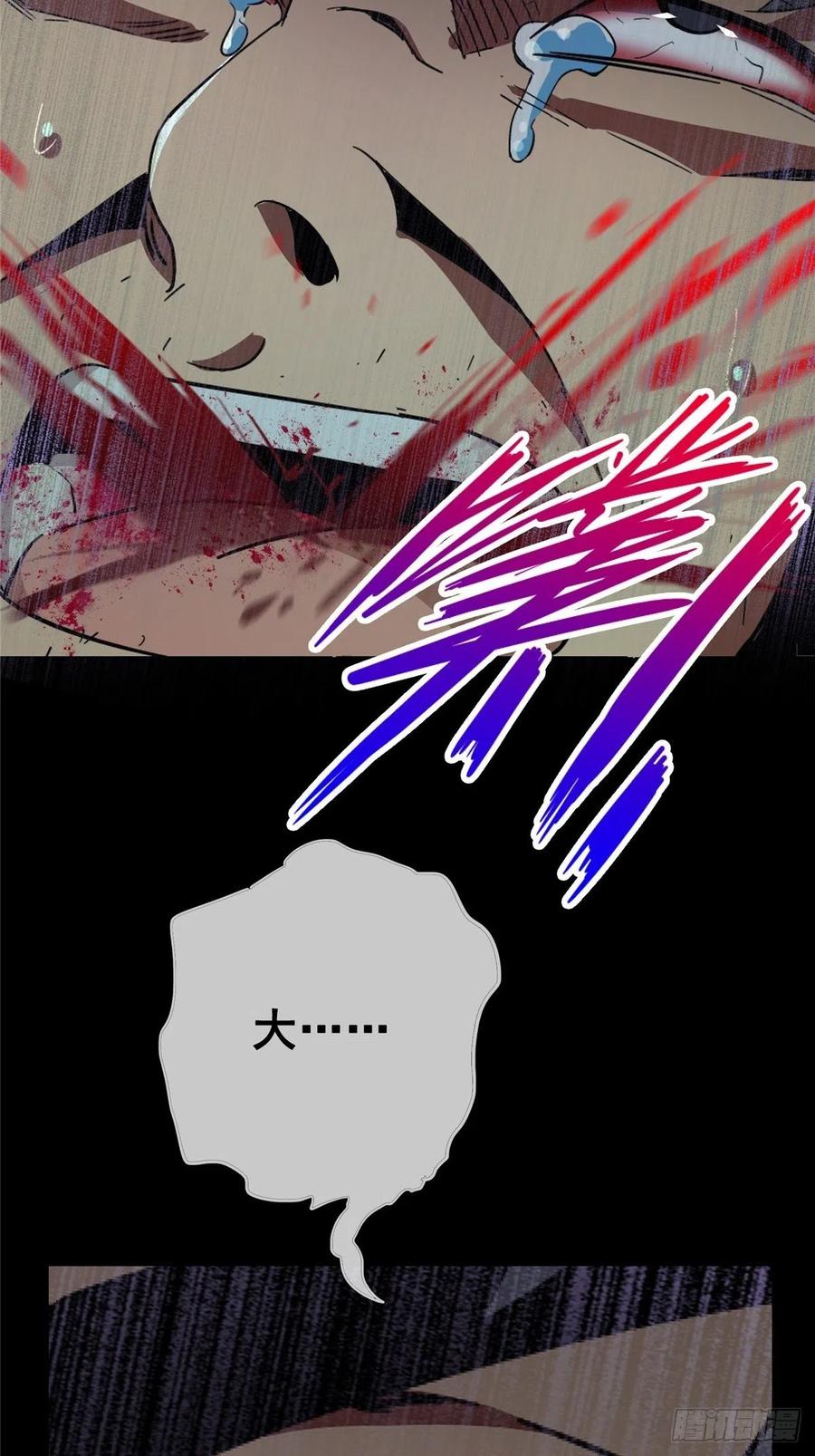 48.顶梁柱44