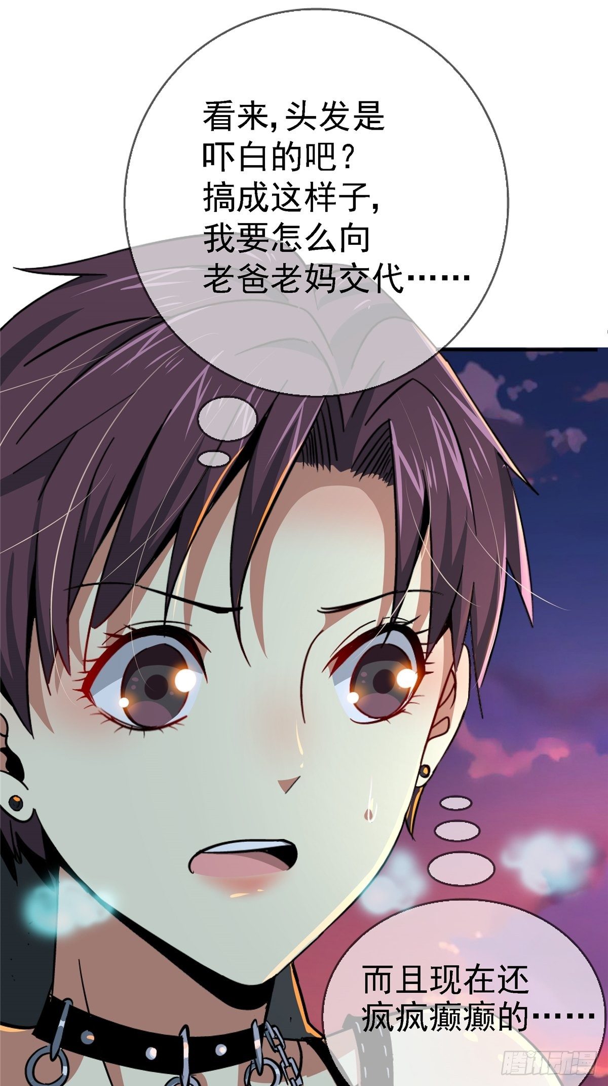 50.黑色曼陀罗50