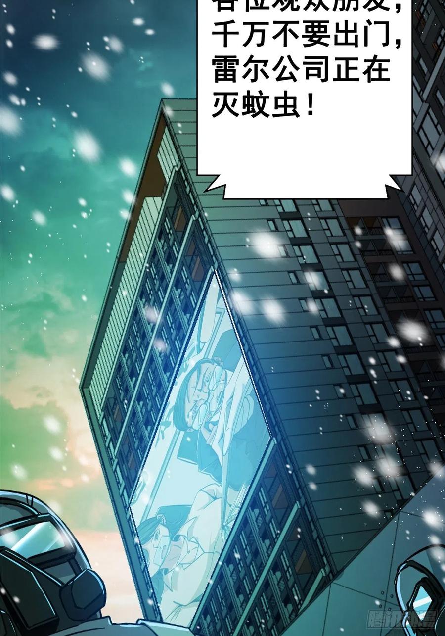 46.曙光22