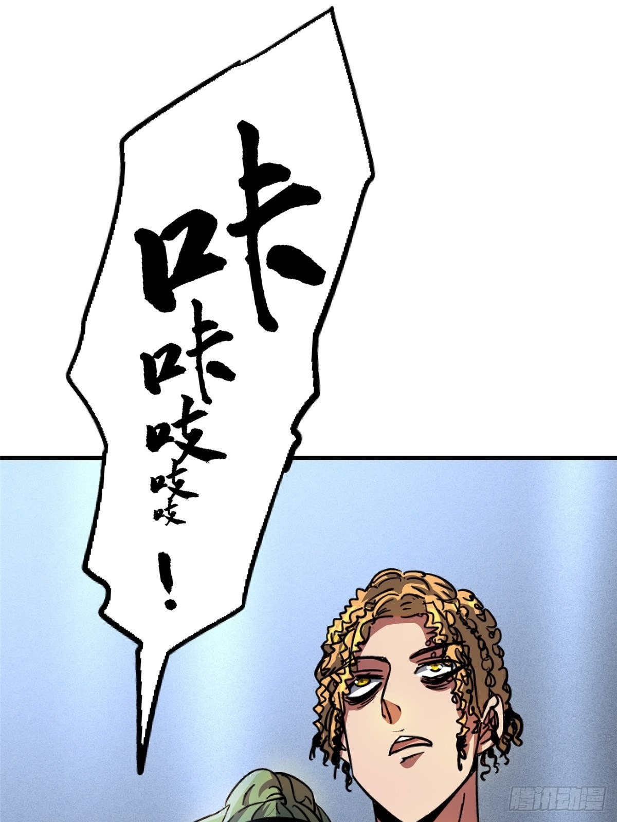 66.父子29