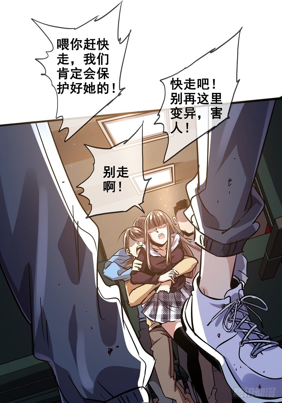 19.暖暖内含光36