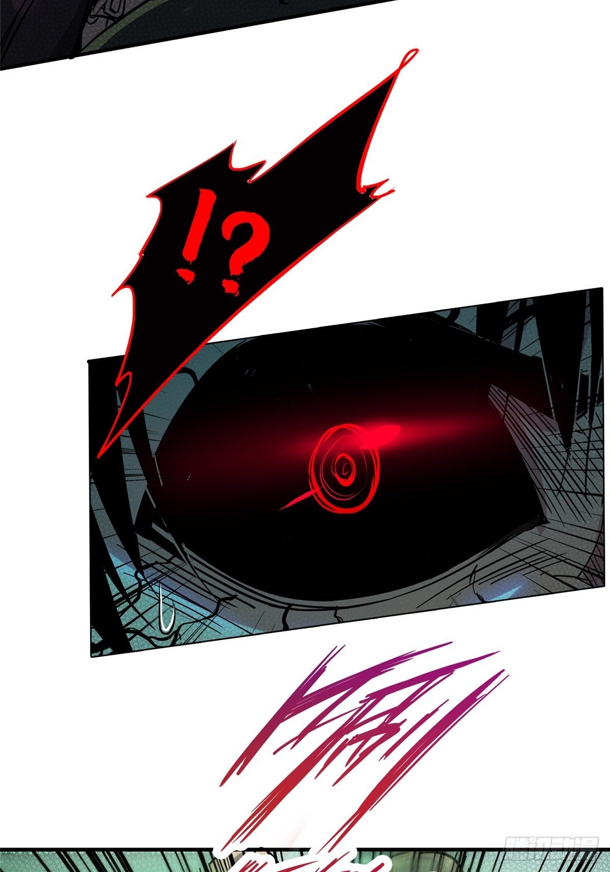 32.无间地狱47