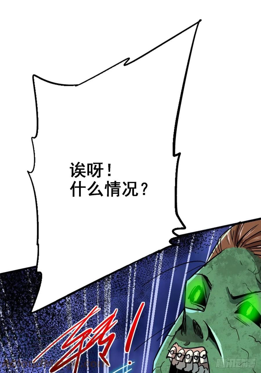 48.顶梁柱18