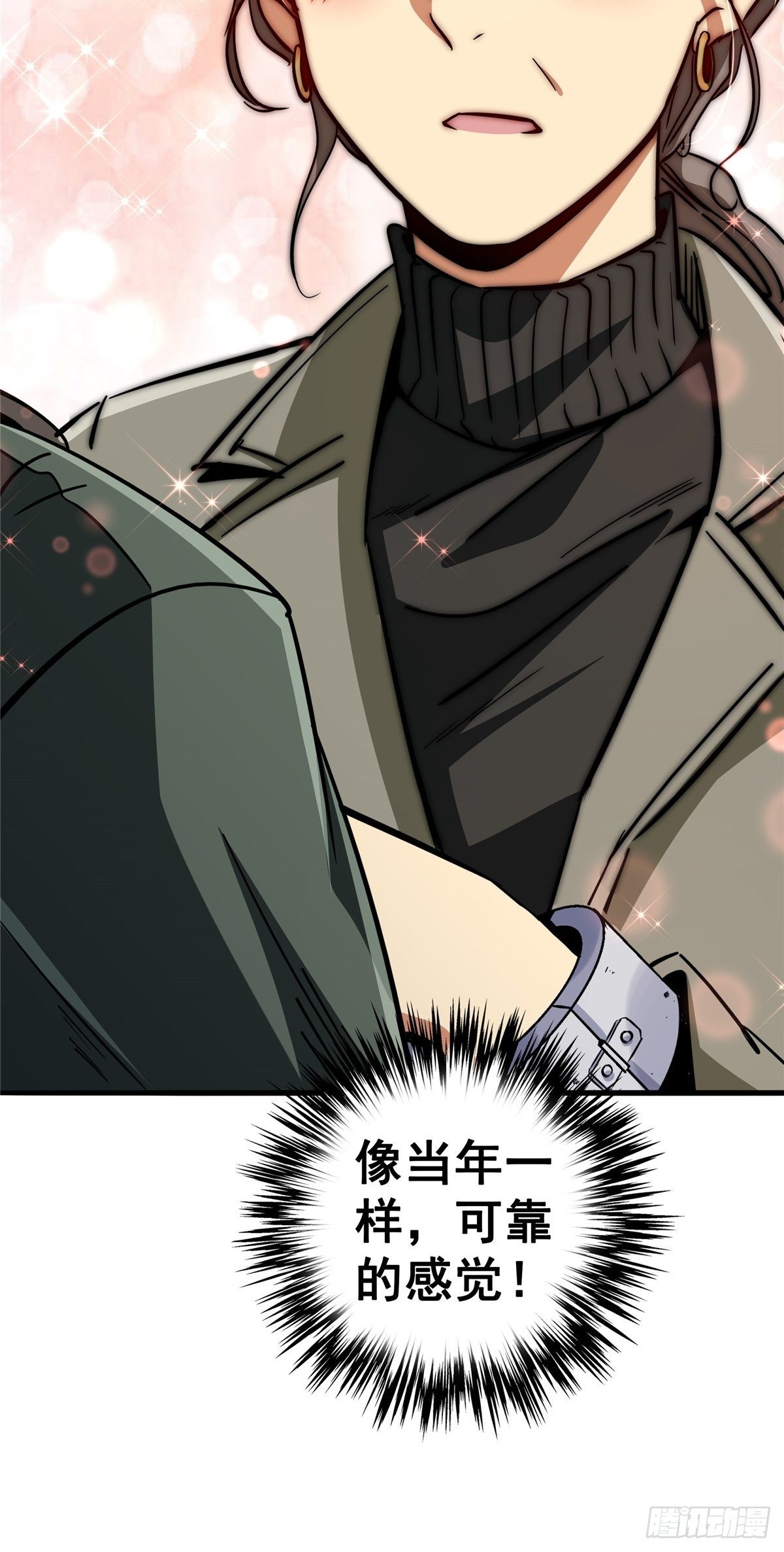 24.死路10