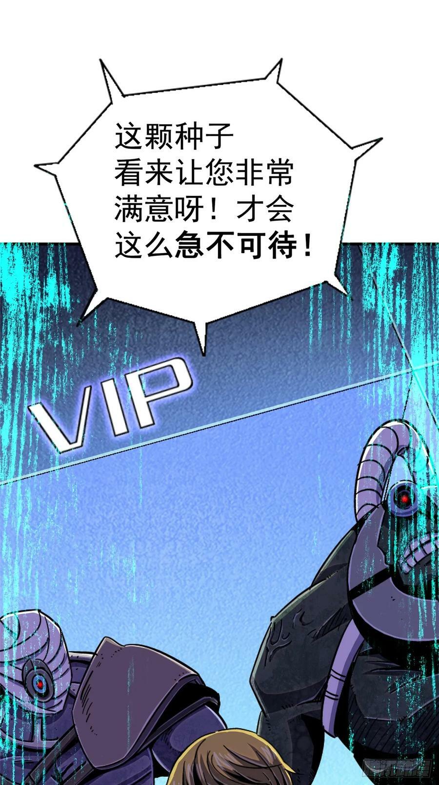 83.暗网65