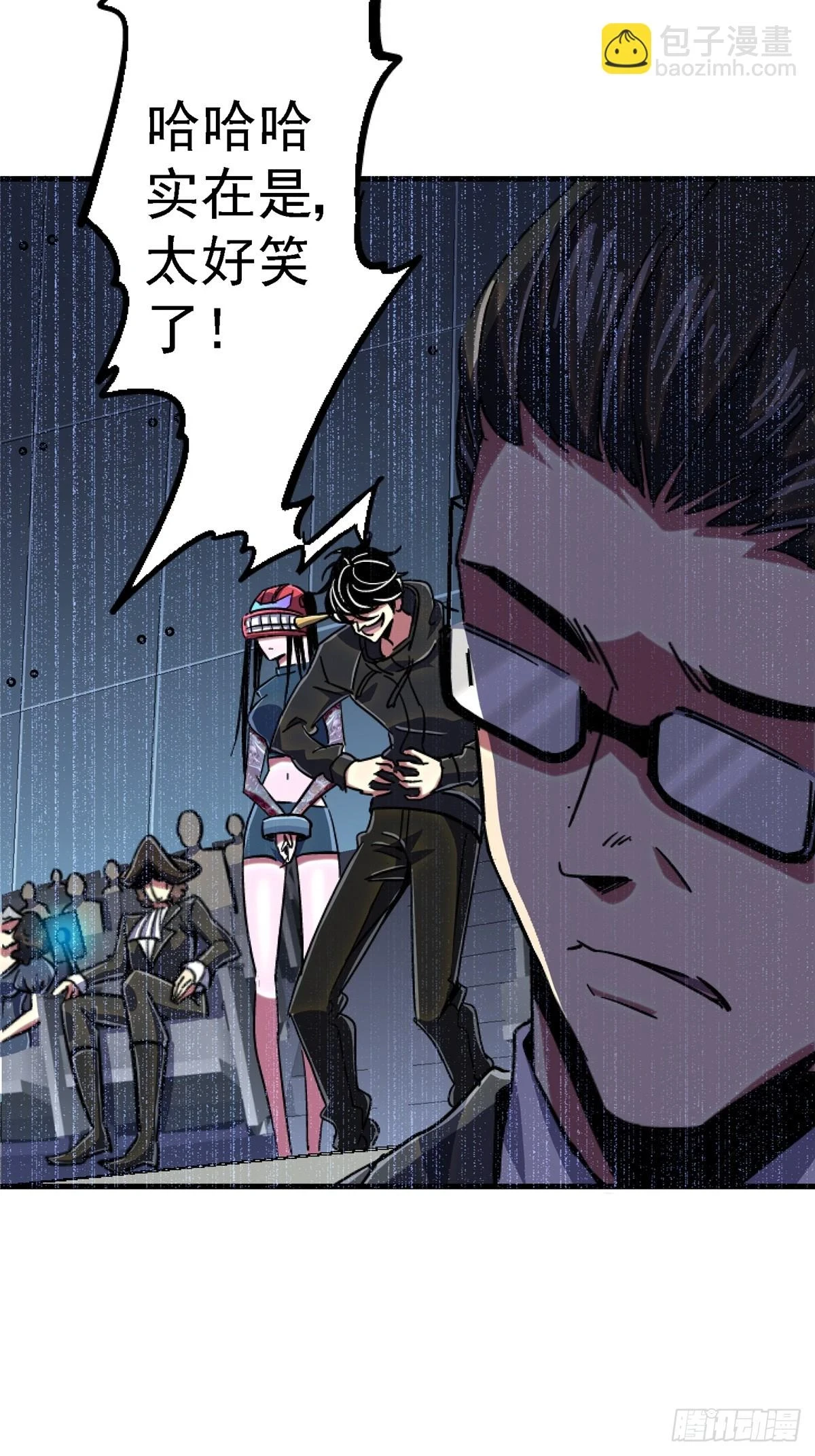 82.家人61