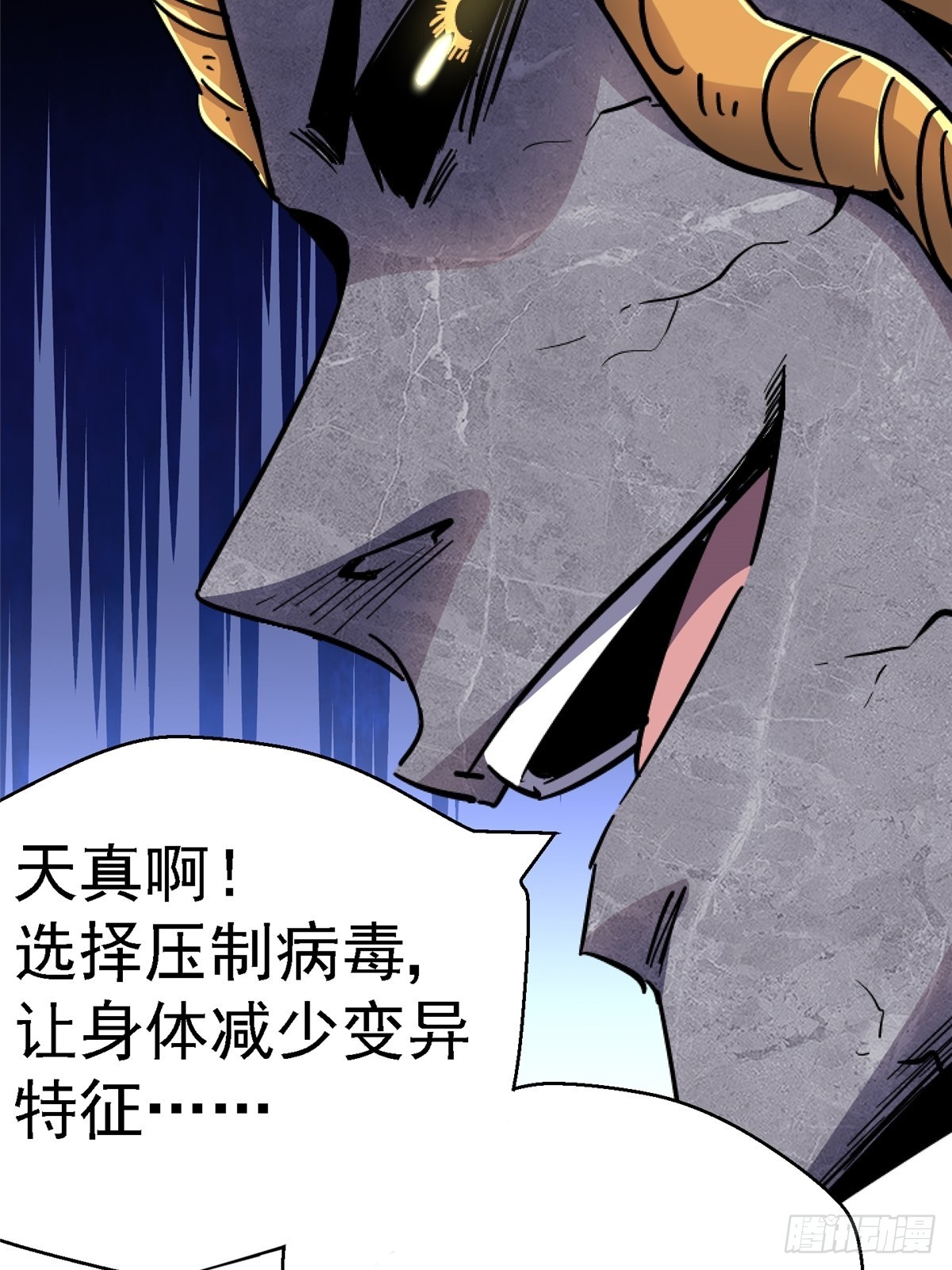 73.信徒9