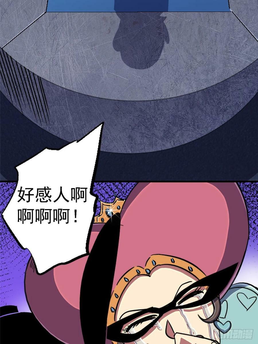 84.新竞品22