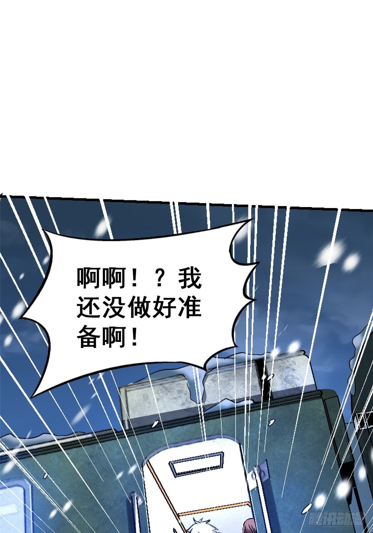 42.南风24