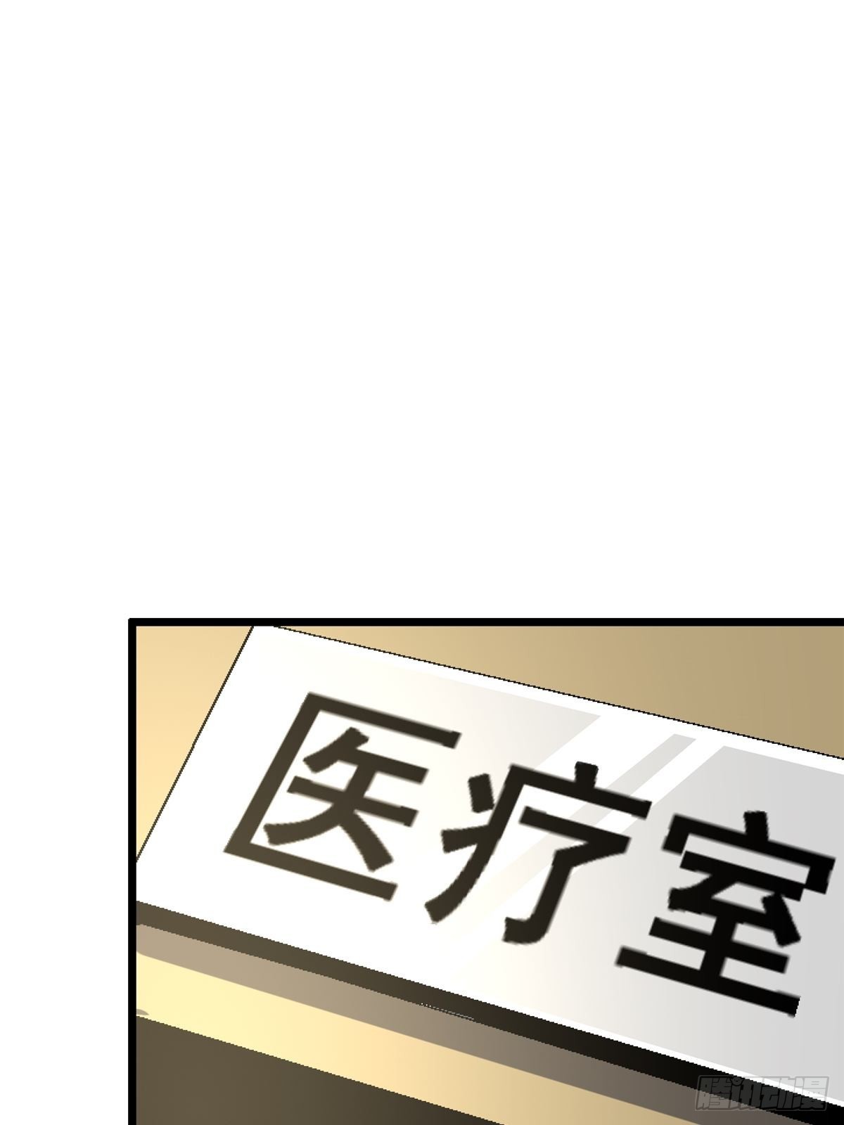 67.缘1
