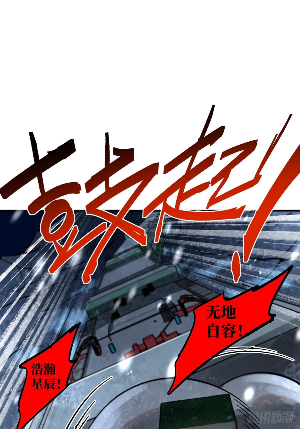22.死亡幻觉35