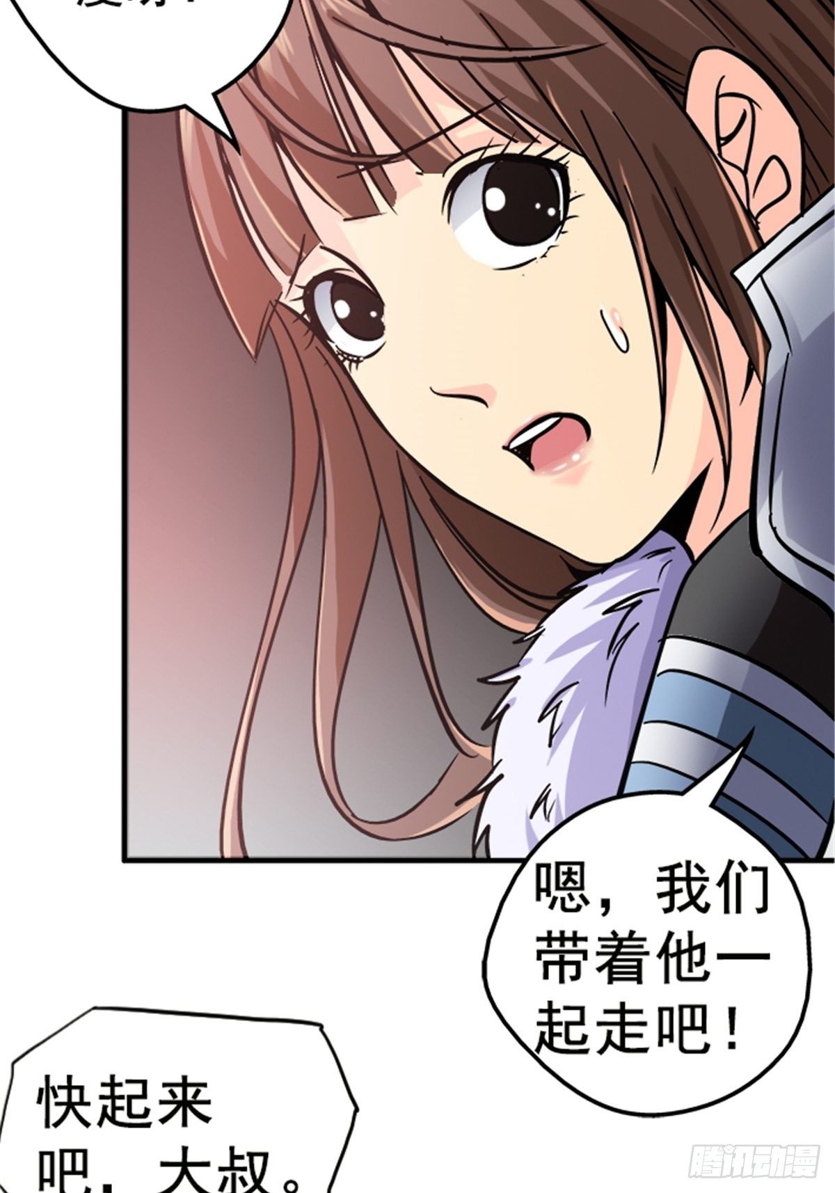 13.困境27