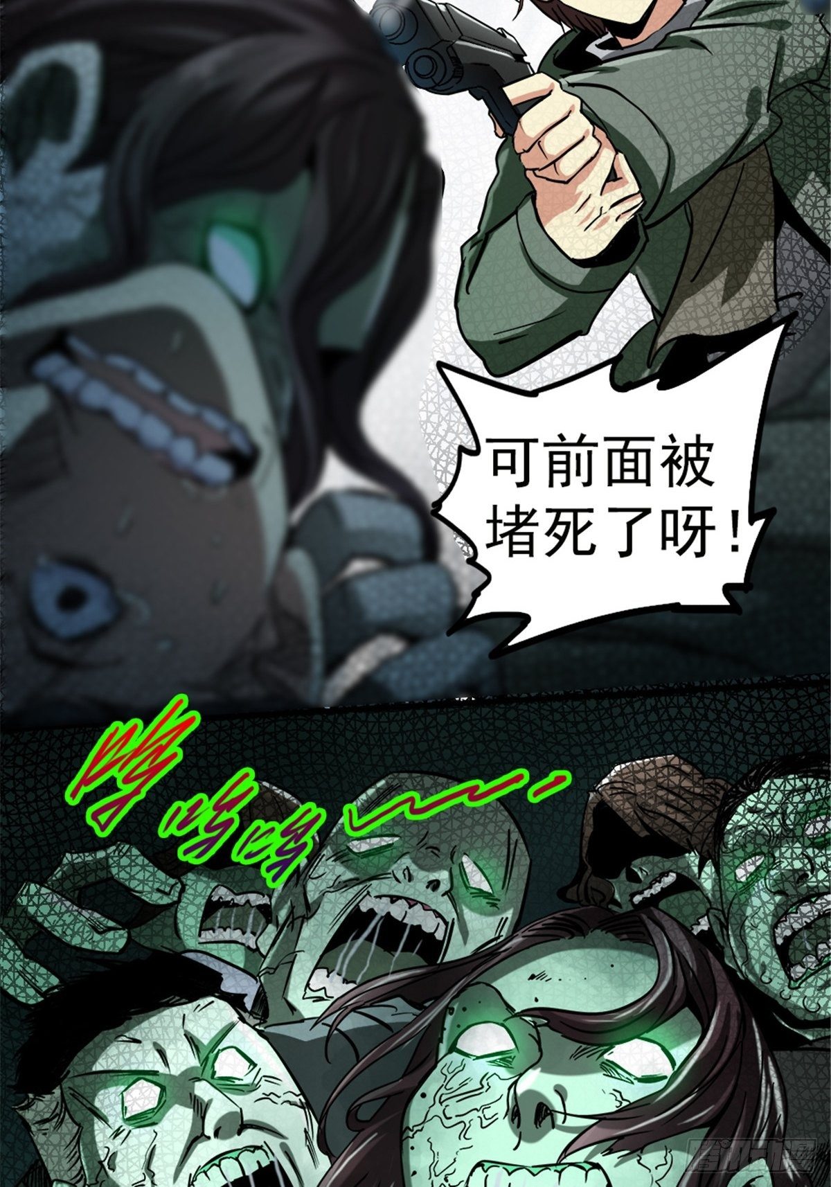 10.盲28