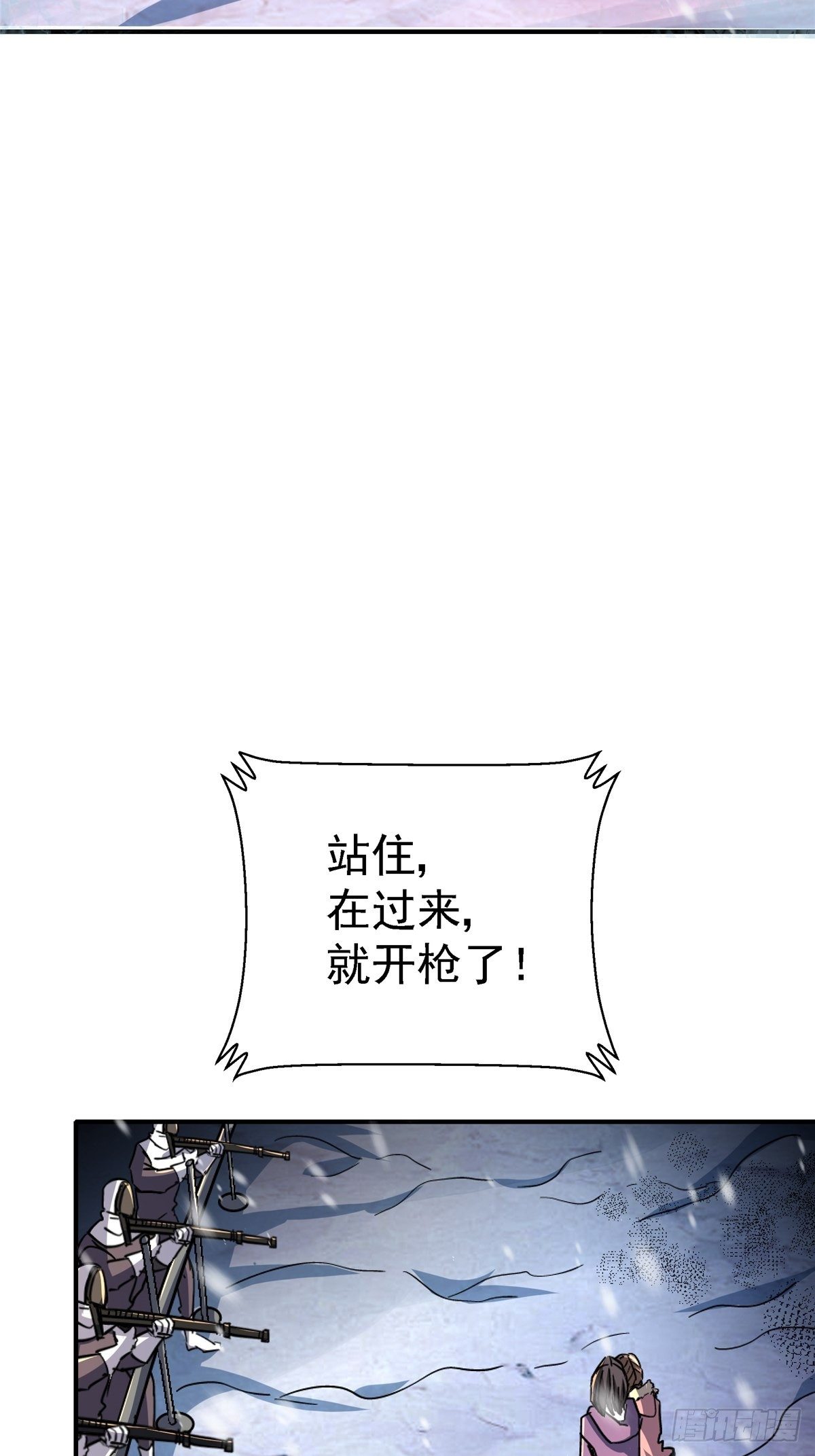 50.黑色曼陀罗3